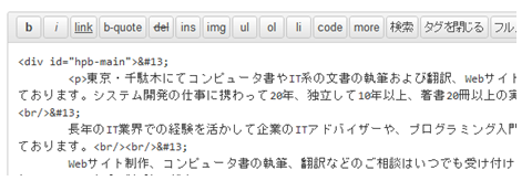 必要な領域のみをインポートする