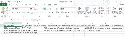 sample.csv