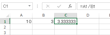 Excelでわり算する
