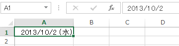 日付と曜日が表示される