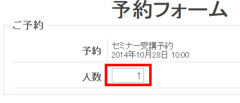 「大人」が消える