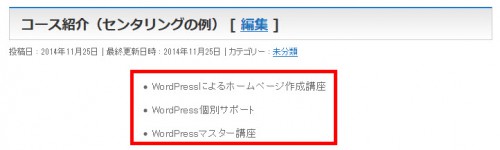 左右の余白を自動調整して中央寄せ