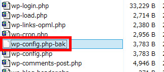 wp-config.php-bakとして保存すると…