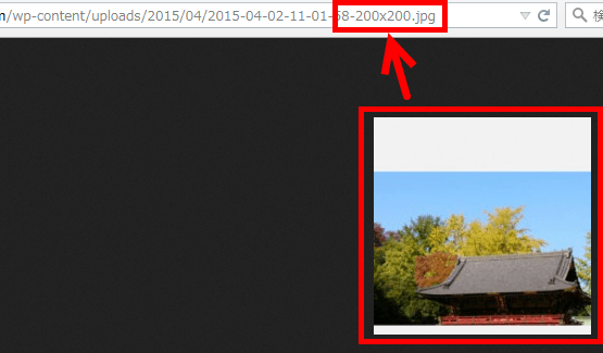 幅200px、高さ200pxのアイキャッチ画像が表示されている