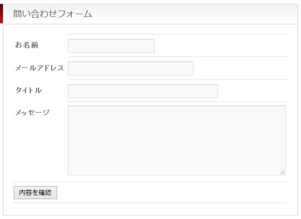 テキストボックスのサイズごとに別々の幅に調整する