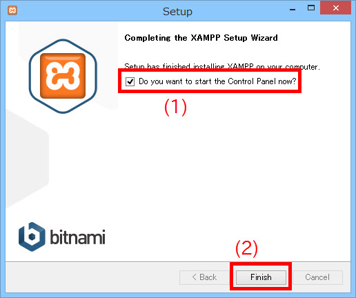 XAMPPインストールの完了