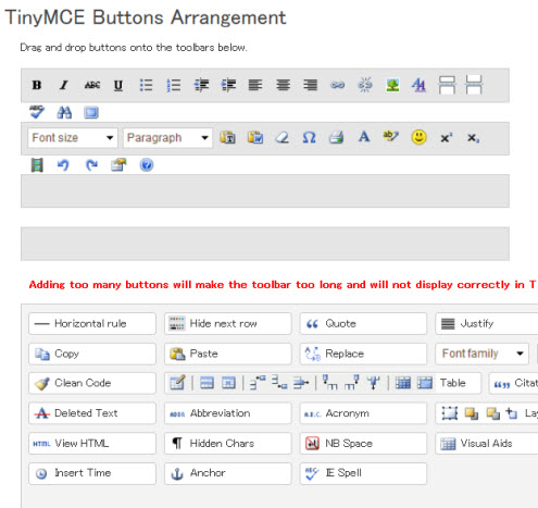 TinyMCE Advancedによるビジュアルエディタのボタンの設定画面