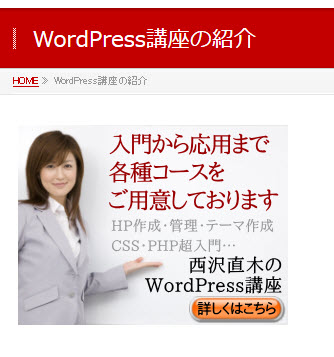 画像に枠線を付けたい
