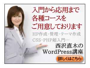 画像に枠線が付く