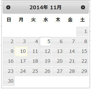 カレンダーから日付を選択できるjQueryのDatepicker