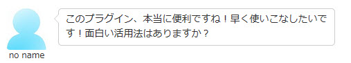 すべての属性を省略した場合