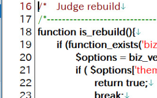 「Fatal error: 'break' not in the 'loop' or 'switch' context」の原因