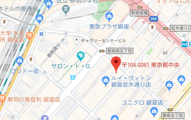 目的の住所をGoogleマップで開く